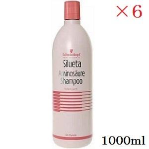 Schwarzkopf PROFESSIONAL（シュワルツコフ プロフェッショナル