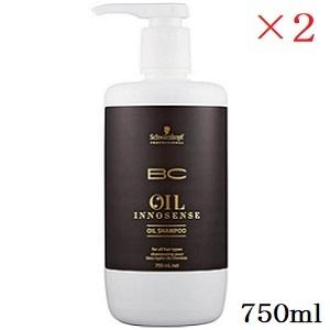 BCオイル イノセンス シュワルツコフ オイル シャンプー 1000mL +