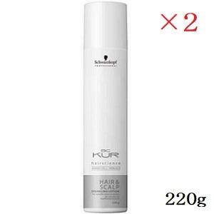 2個セット 】 ミホレ MIHORE スカルプ セラム 80ml ヴィワンアークス
