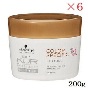 シュワルツコフ BC クア カラースペシフィーク ヘアマスク 200g ×6セット｜atbeauty