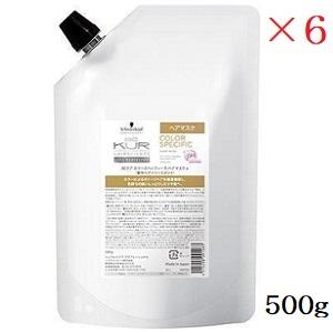 レカルカ ファビラスA 20ml : アットBeauty Yahoo!店 - 通販 - Yahoo