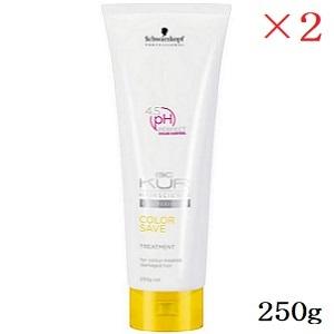 BC KUR シュワルツコフ BCクア カラーセーブ インサロンコンティニュー