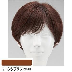 LEONKA レオンカ Ava2 ナチュラルショート スタイル オレンジブラウン 