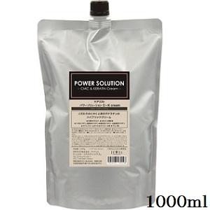 ワイマック パワーソリューション C-Kクリーム 1000ml