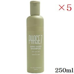 SHISEIDO PROFESSIONAL（資生堂プロフェッショナル） 【×3個】資生堂