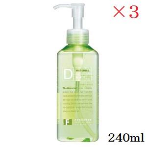 送料無料!!】 トラックオイルNo3 track oil No.3 30ml : Cheveux