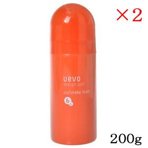ルーゾー REUZEL CLスプレー 355ml ×36セット : アットBeauty Yahoo!店