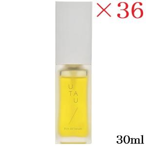 デミ ウタウ リッチオイルセラム 30ml ×36セット