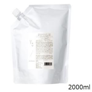 デミ ウタウ UTAU シアー エッセンスバーム 35g デミコスメティクス