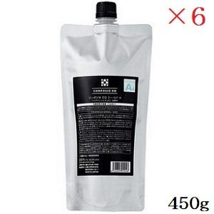 ロス リダクション 水素SPA 50g×5包 (ROS Reduction/アメニティ