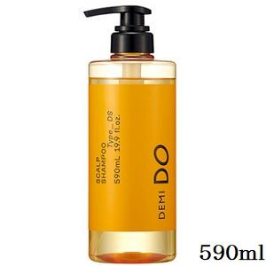 SUN NAHORU（サンナホル） [みつけたら即買い！爆弾PRICE][医薬部外品