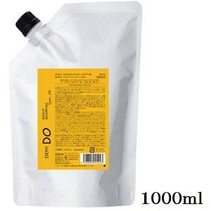 デミ コスメティクス（DEMI COSMETICS） ○ セット販売 デミ ドゥ