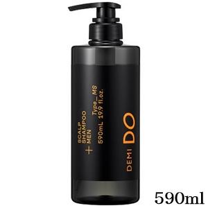 デミ コスメティクス（DEMI COSMETICS） ○ セット販売 デミ ドゥ