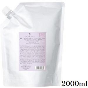 スイスロワール プロフィット アクティブコントロール α 4000mL 詰替え