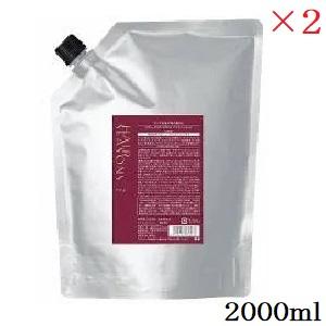 コスメイカー キューティクル トウカンゲン st シャンプー 1000ml