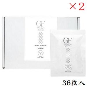 セルケア GF プレミアムシリーズ 5Gリバイタマスク 36枚 業務用 ×2 