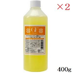セルケアGFアミノローション　500ml ✖️2個セット 2本セット｜セルケア GFプレミアム アミノローション 500mL ｜ 送料