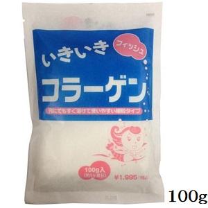 AP トライスリムα（アルファ） ティエンズ Tri-slimα 135g（4.5g×30本
