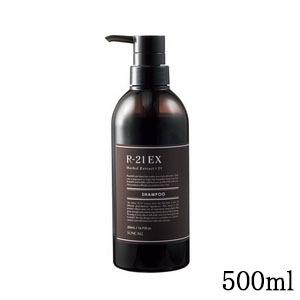 Schwarzkopf PROFESSIONAL（シュワルツコフ プロフェッショナル