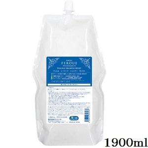 Dr.Select（ドクターセレクト） プラセンタシャンプー EX 500ml 詰替