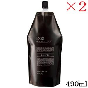 SUNCALL サンコール R-21 EX シャンプー 詰替 700ml×1個 R-21 ヘア
