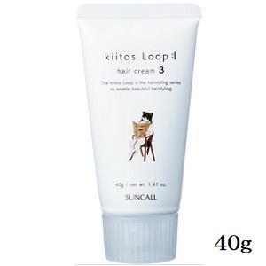 キートス ループ ヘアクリーム 3 40g