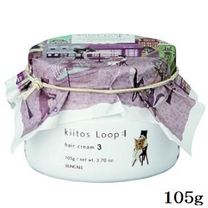 キートス ループ ヘアクリーム 3 105g