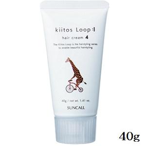 キートス ループ ヘアクリーム 4 40g