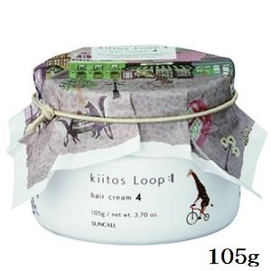キートス ループ ヘアクリーム 4 105g