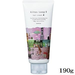 キートス ループ ヘアクリーム 4 190g