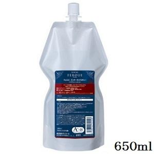 グランクラージュ エスプロ バランス ローション 500mL＜洗い流さない