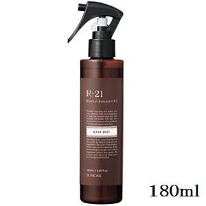 中野製薬 ナカノ ソンク トリーメント 1 1000g + 2 1650ml 3 スリーク