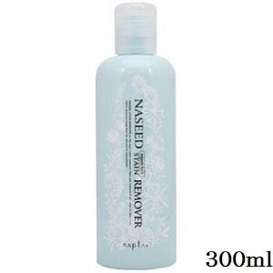 デミ コスメティクス（DEMI COSMETICS） デミ ウタウ エクストラ