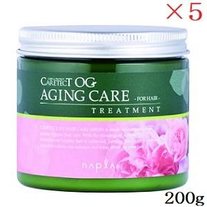 napla（ナプラ） ケアテクト OG トリートメント AC 200g ×5セット