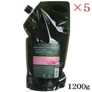 ナプラ napra ケアテクトOG トリートメントAC リフィル 1200g 2個