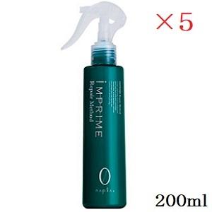 ○ 2本セット ストリ エクスチェンジ プラス H2 トリートメント 300ml