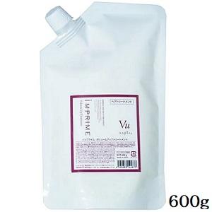 ナプラ napra ケアテクトOG トリートメントAC リフィル 1200g 2個