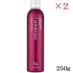 パイモア 【並行輸入品】パイモア プレックスメント モイスト