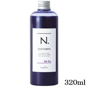 香草カラー色葉 こげ茶 300g(100g×3) : サロン専売品のナカノザ