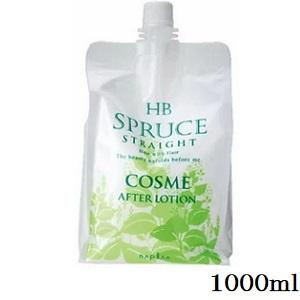 ナプラ HB スプリュース コスメ アフターローション 1000ml (医薬部外品)の商品画像