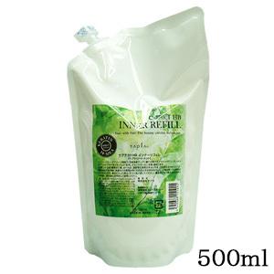 BCA AWSB オールウーマンシスターズバンド 1液 400ml + 2液 (医薬部外