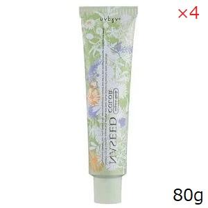 3本セット プルーストクリーム PROUST CREAM 30g デオドラントクリーム