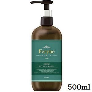 NUCLAIRE ヌクレール ウォータリーセラム 500ml : グッドシング - 通販