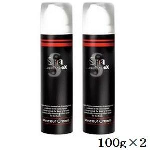 スパトリートメント マンスールセーラム プラス 美容液 うるおい ハリ