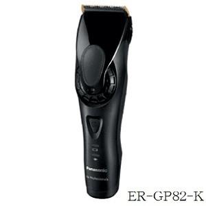 WALL Wahl ウォール スーパーテーパー・プロ 業務用バリカン