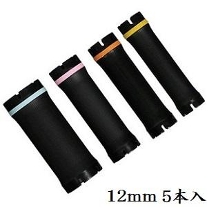 パイモア ロッド 12mm 5本