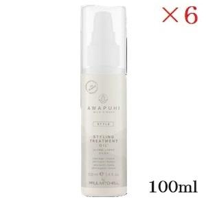 SEE SAW スムースシャンプー・トリートメント 各2500mL ルベル シーソー スムース シャンプー 2500ml トリートメント2500g