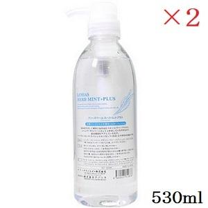 ムコタ アデューラ アイレ04ベールマスクトリートメント アクア 200g