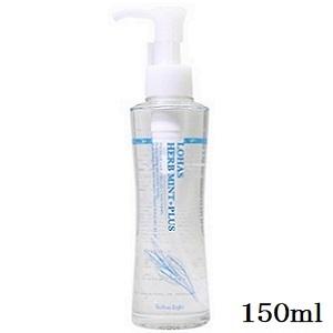 リファ エクスプレッション ライジングローション 180ml : サロン専売