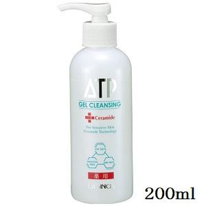 NEW VITANO C エッセンス ローション 150ml : アットBeauty Yahoo!店